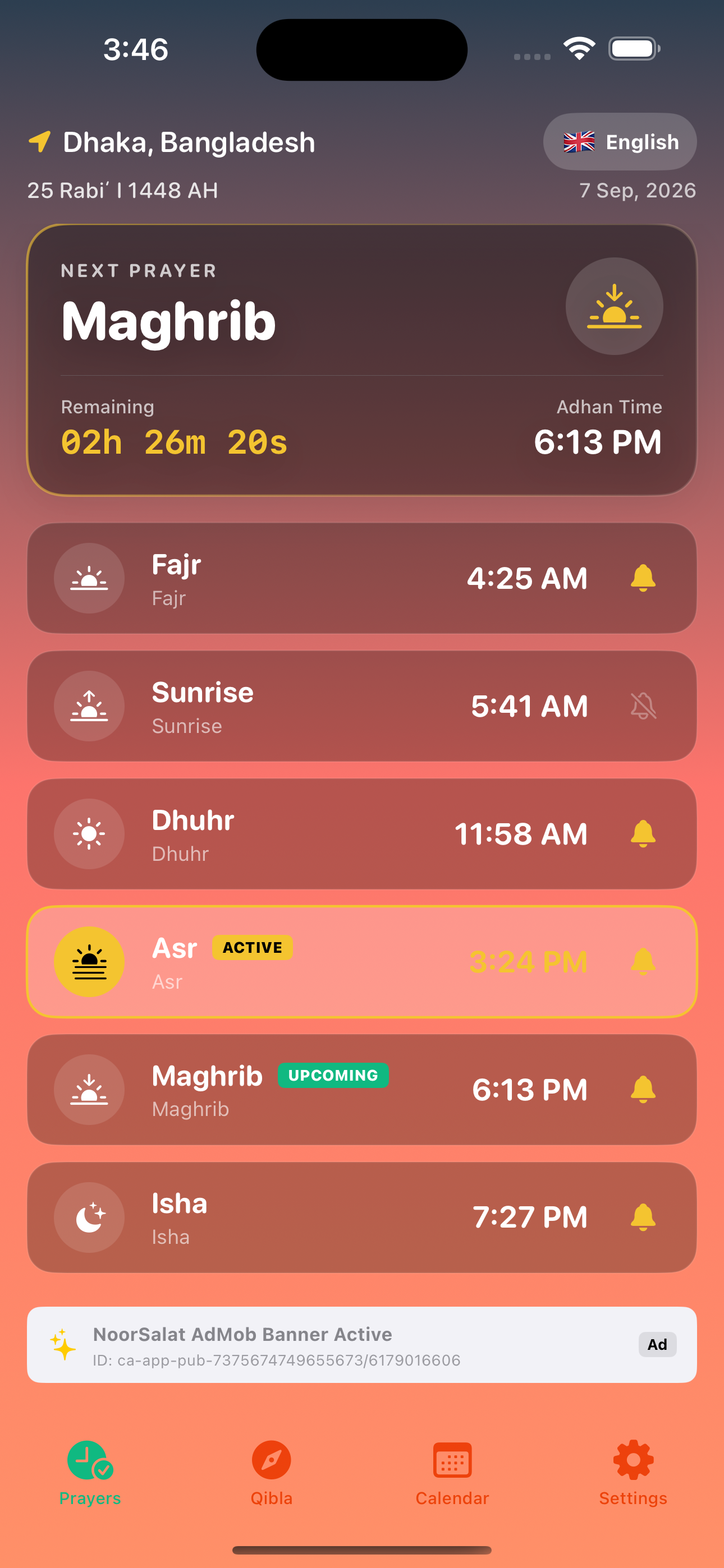 NoorSalat Prayer Times Screen